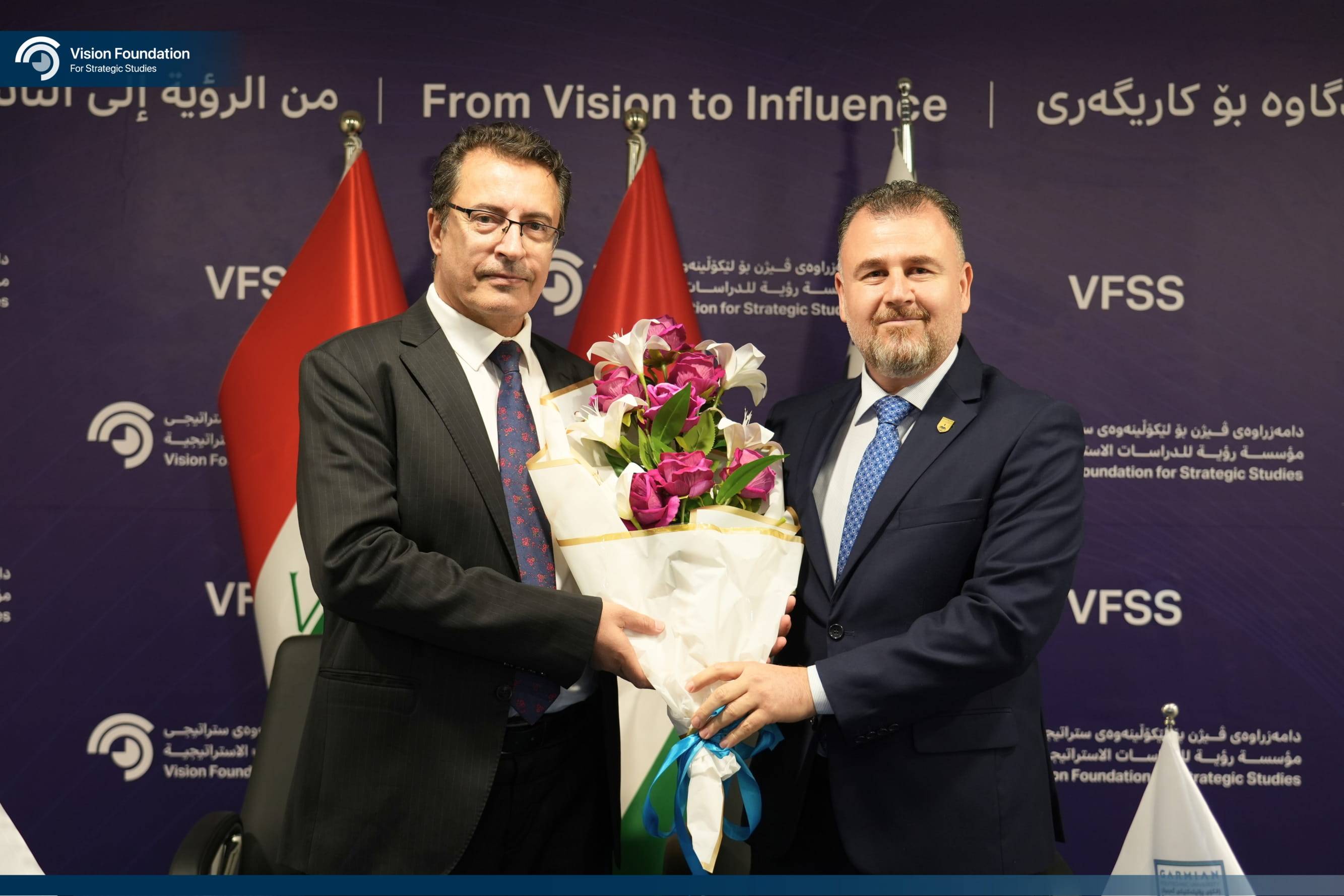 Garmian Polytechnic mou 12